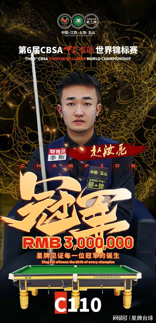 此起到了至 此起到了至