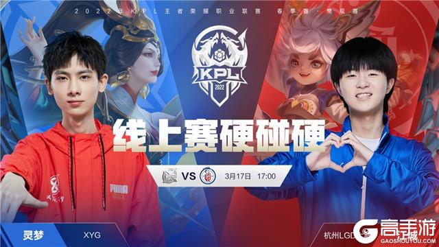 员在场上都 员在场上都