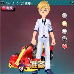 萨克拉门托 萨克拉门托