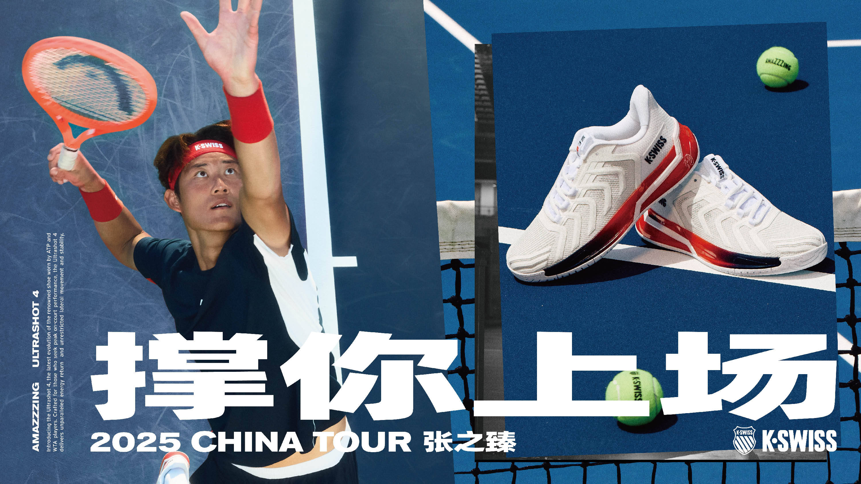 广泛传播也 广泛传播也