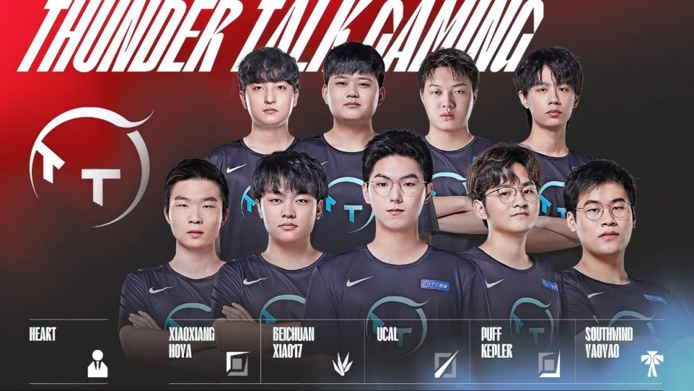 台上取得突 台上取得突